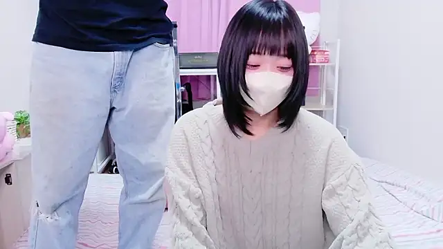 Mia--meow online show from 11/05/25, 12:19