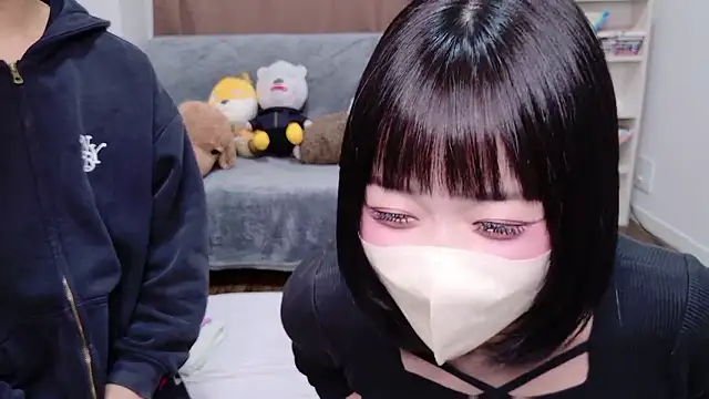 Mia--meow online show from 11/09/25, 01:04