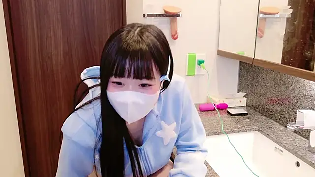 Mia--meow online show from 03/18/25, 11:44