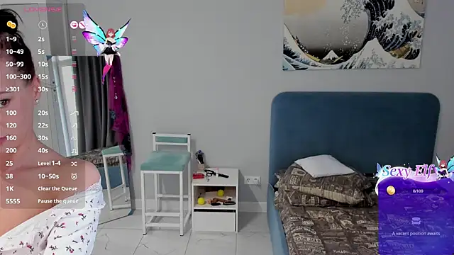 Julia  Frey online show from 05/25/26, 04:01