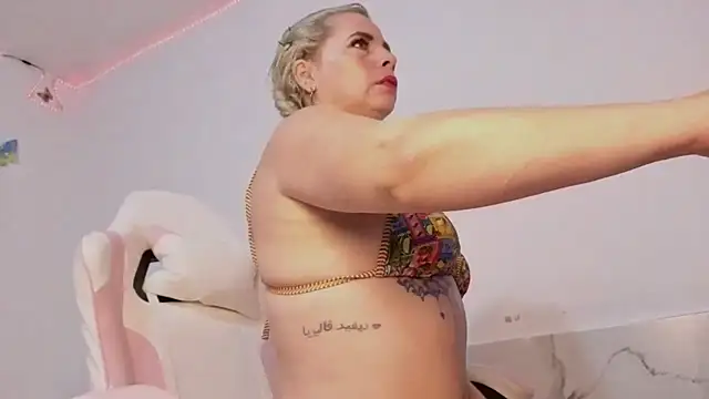 HannaBrave online show from 07/12/26, 11:22