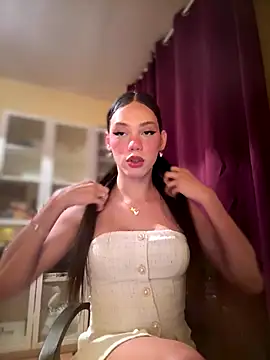 Carlita cute online show from 09/23/25, 08:05