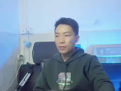 xhqds online show from 01/10/25, 12:58