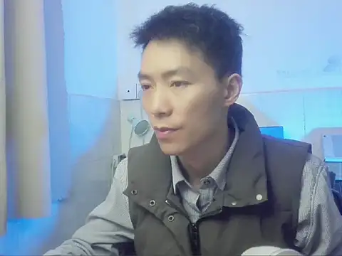 xhqds online show from 01/18/25, 02:55