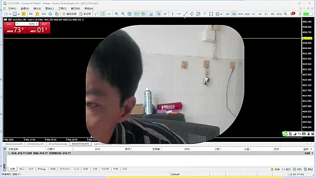 xhqds online show from 05/06/26, 05:11