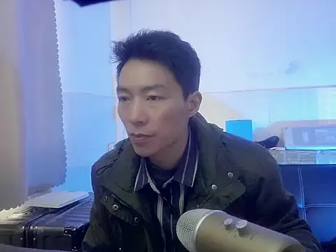 xhqds online show from 02/08/25, 07:59