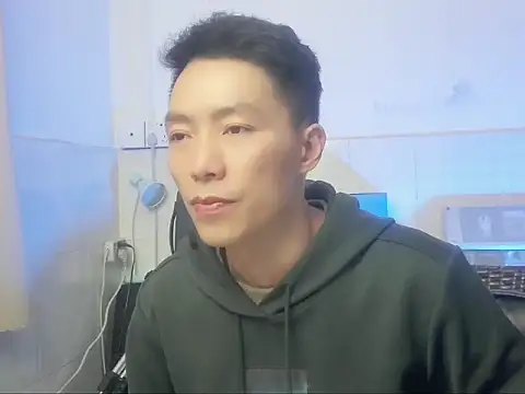 xhqds online show from 01/04/25, 12:16