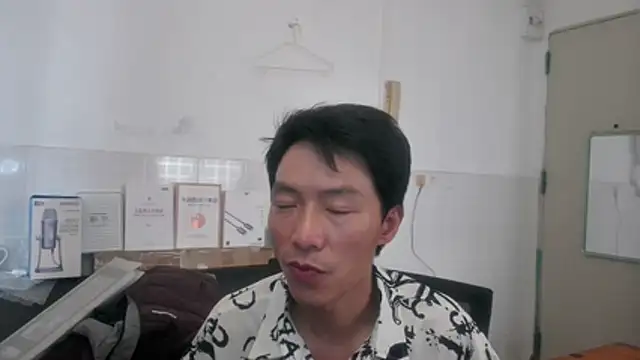 xhqds online show from 05/29/26, 08:09