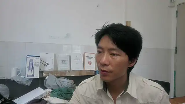 xhqds online show from 07/16/26, 05:26