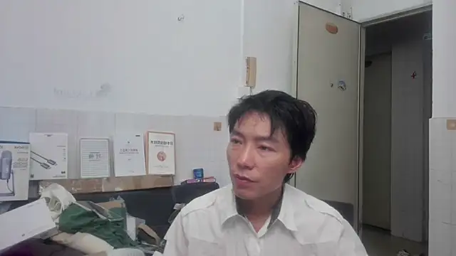 xhqds online show from 07/05/26, 10:27