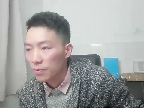 xhqds online show from 12/20/24, 02:26