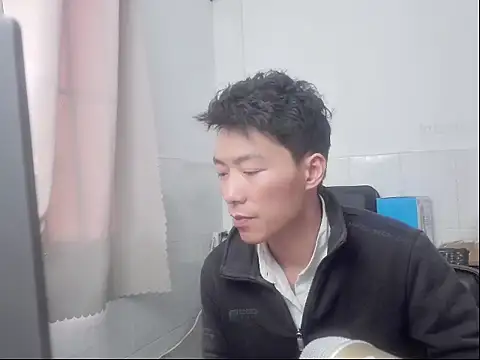 xhqds online show from 12/13/24, 08:51