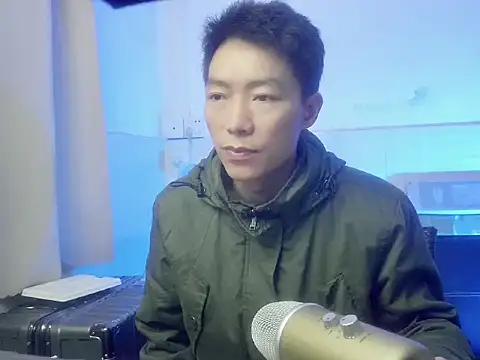 xhqds online show from 02/07/25, 01:11