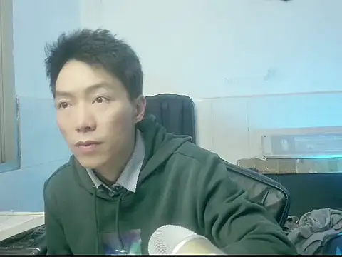 xhqds online show from 02/19/25, 04:55