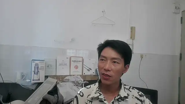 xhqds online show from 05/30/26, 07:15