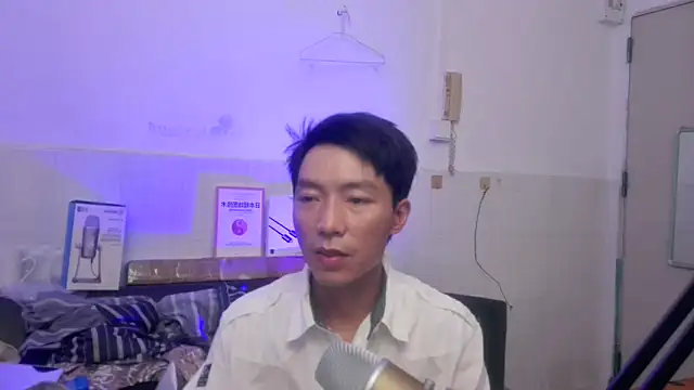 xhqds online show from 05/17/26, 04:40