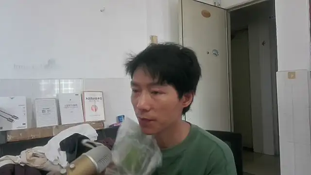 xhqds online show from 06/27/26, 05:02