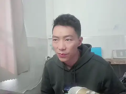 xhqds online show from 12/28/24, 05:55