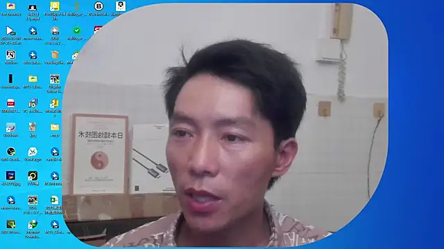 xhqds online show from 05/13/26, 05:20
