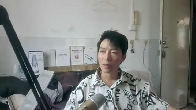 xhqds online show from 06/01/26, 03:51