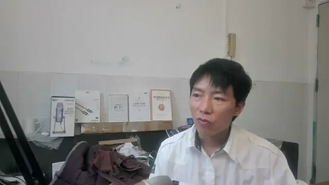 xhqds online show from 06/16/26, 06:02