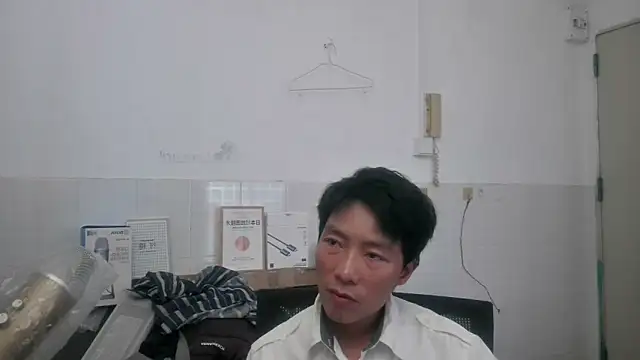 xhqds online show from 06/06/26, 01:44