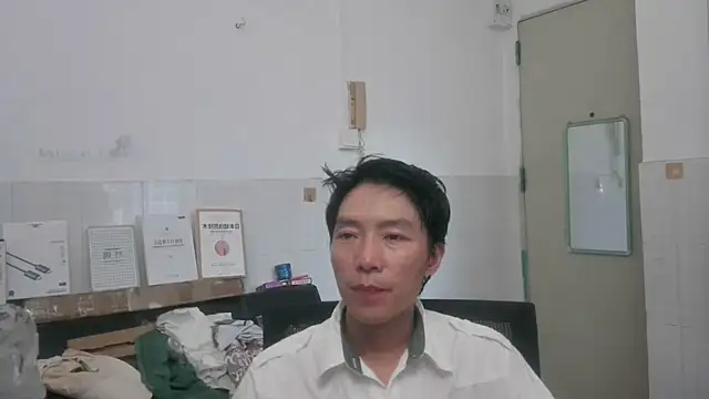 xhqds online show from 07/02/26, 10:49