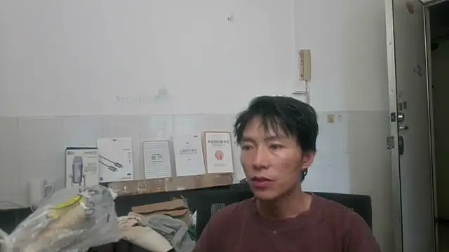 xhqds online show from 06/30/26, 10:54