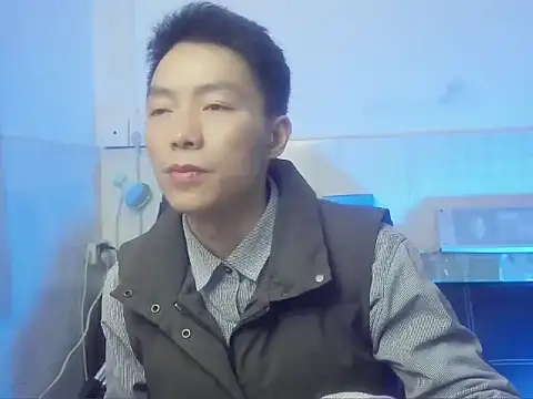 xhqds online show from 01/15/25, 01:52