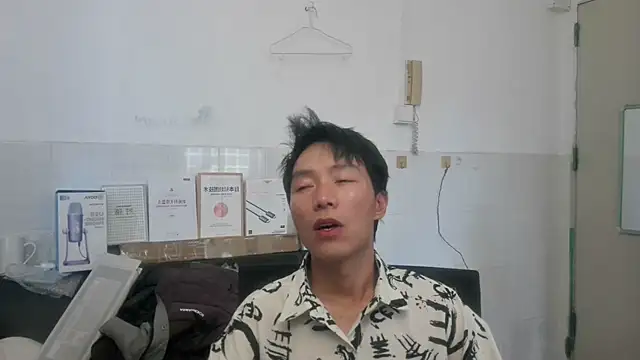 xhqds online show from 06/03/26, 11:20