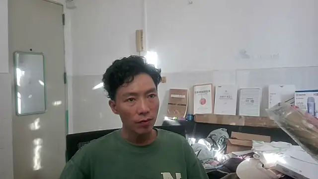 xhqds online show from 07/22/26, 09:33