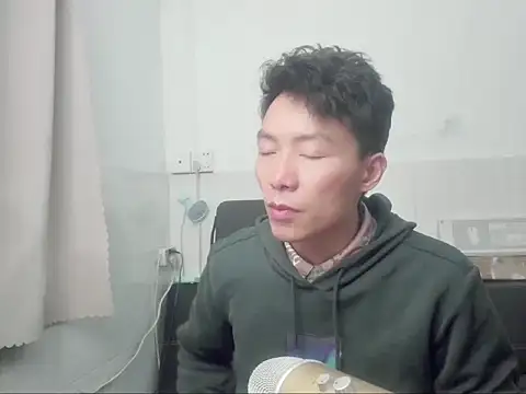 xhqds online show from 12/16/24, 07:00