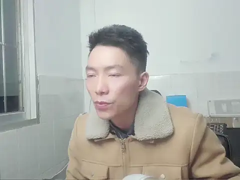 xhqds online show from 12/24/24, 10:44