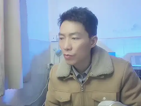 xhqds online show from 01/20/25, 09:24