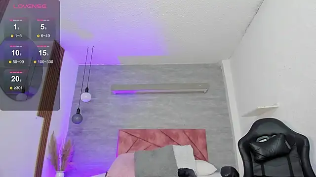 Snapshot of thararouse chatting on 11/26/25, 12:16 thararouse online show from 11/26/25, 12:16