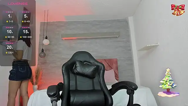 Snapshot of thararouse chatting on 12/17/25, 06:35 thararouse online show from 12/17/25, 06:35