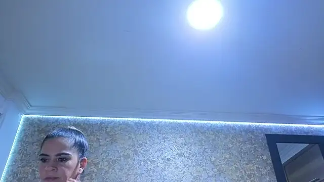 stella xue online show from 11/28/25, 02:12