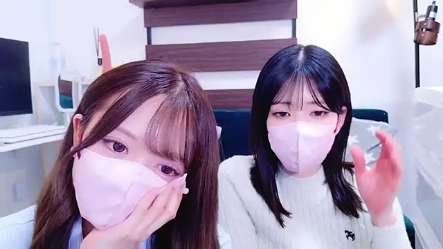 yuki-chi online show from 02/03/25, 01:19