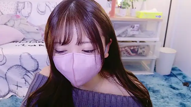 yuki-chi online show from 03/13/25, 02:01