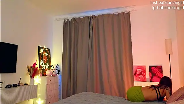 babilonian online show from 01/27/25, 11:11