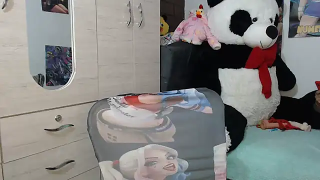 SWEETT CORY online show from 12/19/25, 02:37