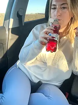 Rebeccaxxx online show from 01/07/26, 11:37