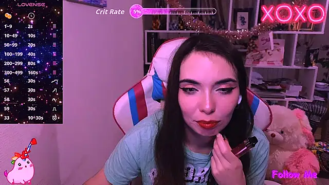 Sia Shine online show from 09/27/25, 04:57