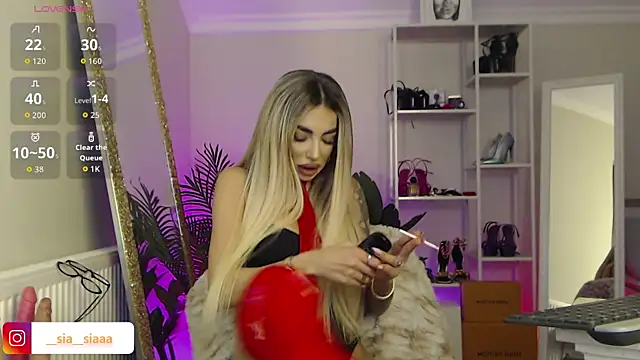 ArianaArianna online show from 04/04/26, 05:52