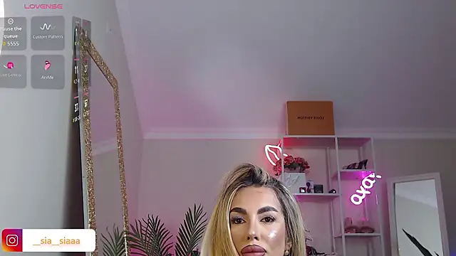 ArianaArianna online show from 03/05/26, 08:55