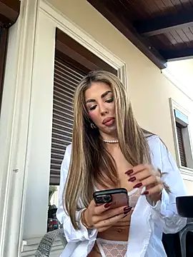 Snapshot of ArianaArianna chatting on 09/12/25, 01:11 ArianaArianna online show from 09/12/25, 01:11