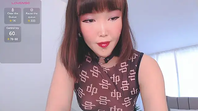 Snapshot of TumiLio chatting on 02/20/25, 01:19 TumiLio online show from 02/20/25, 01:19