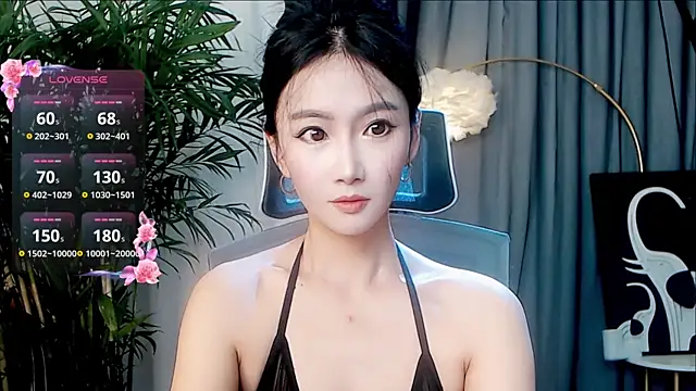 FeiFei-babe online show from 10/26/25, 01:55
