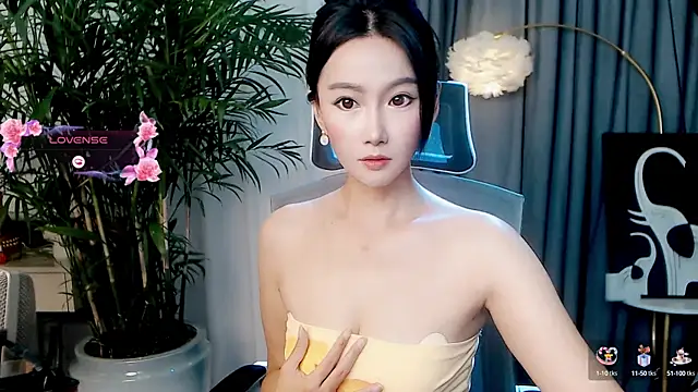 FeiFei-babe online show from 09/09/25, 06:45