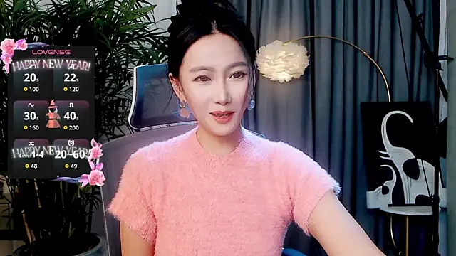 FeiFei-babe online show from 10/09/25, 12:17